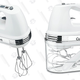 Cuisinart HM-90S Power Advantage Plus 9-Speed Handheld Mixer with Storage Case | $60 | Amazon
